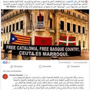 CEUTA, OBJETIVO 20-S. La ofensiva informativa ya ha comenzado